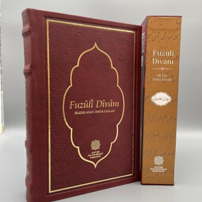 FUZULİ DİVANI