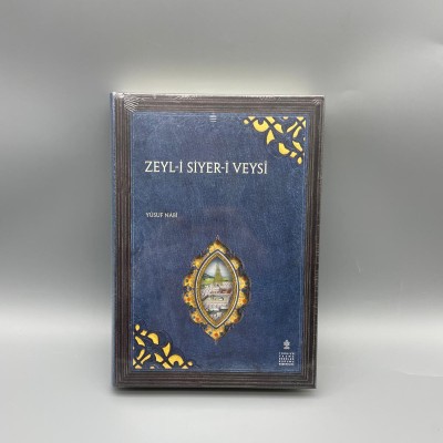ZEYL-İ SİYER-İ VEYSÎ    