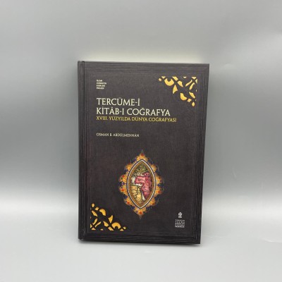 TERCÜME-İ KİTÂB-I COĞRAFYA 