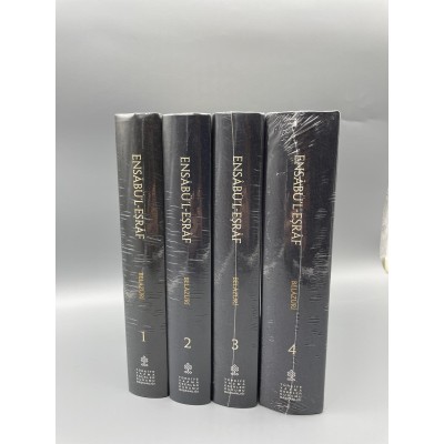 ENSABÜL-EŞRAF  (4) CİLT TK.