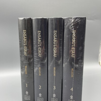 ENSABÜL-EŞRAF  (4) CİLT TK.