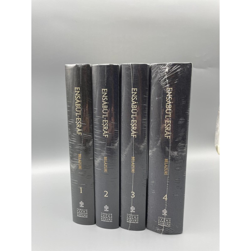 ENSABÜL-EŞRAF  (4) CİLT TK.