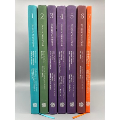 Çinuçen Tanrıkorur Beste Külliyatı (7 Cilt Takım) (Ciltli)