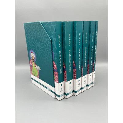 El Kanun Fit Tıbb, İbn Sina, 6 Cilt Takım Kutulu Toplam 3422 Sayfa