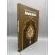 Hattat Hüseyin Öksüz Kalıplar Atlası Menu banner Atatürk Kültür Merkezi Yayınları Hattat Hüseyin Öksüz Kalıplar Atlası Menu banner Atatürk Kültür Merkezi Yayınları