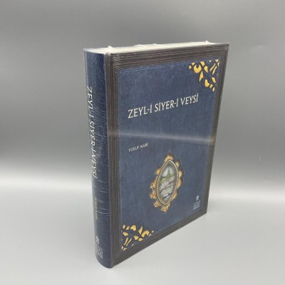 ZEYL-İ SİYER-İ VEYSÎ    