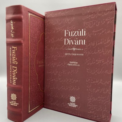 FUZULİ DİVANI