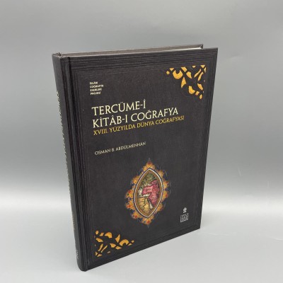TERCÜME-İ KİTÂB-I COĞRAFYA 