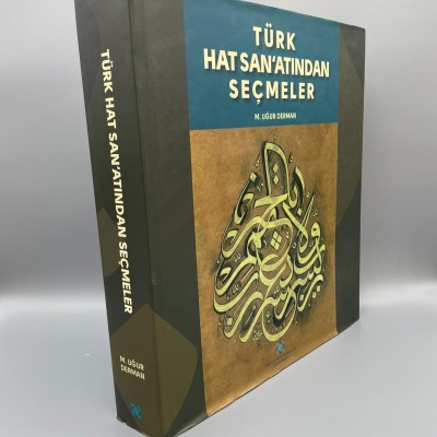 TÜRK HAT SANATINDAN SEÇMELER ( PRESTİJ  KİTAP)