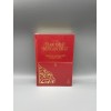 HAK DİNİ KUR'AN DİLİ (5. CİLT)