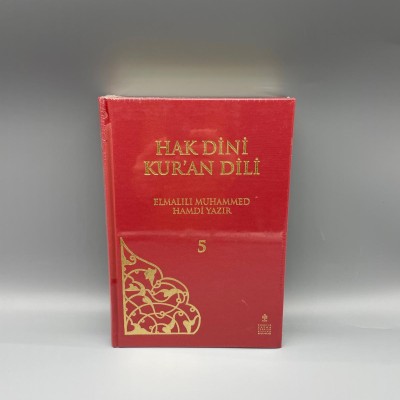 HAK DİNİ KUR'AN DİLİ (5. CİLT)