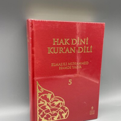 HAK DİNİ KUR'AN DİLİ (5. CİLT)
