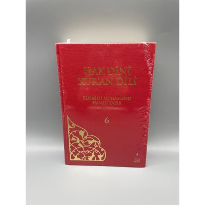 HAK DİNİ KUR'AN DİLİ  (6.CİLT)