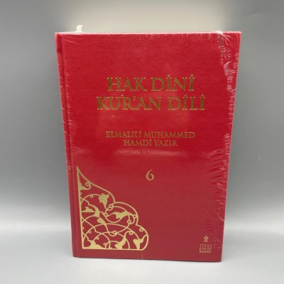 HAK DİNİ KUR'AN DİLİ  (6.CİLT)