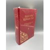 HAK DİNİ KUR'AN DİLİ  (6.CİLT)