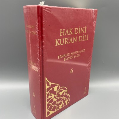 HAK DİNİ KUR'AN DİLİ  (6.CİLT)