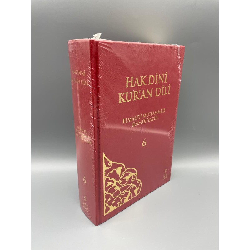 HAK DİNİ KUR'AN DİLİ  (6.CİLT)