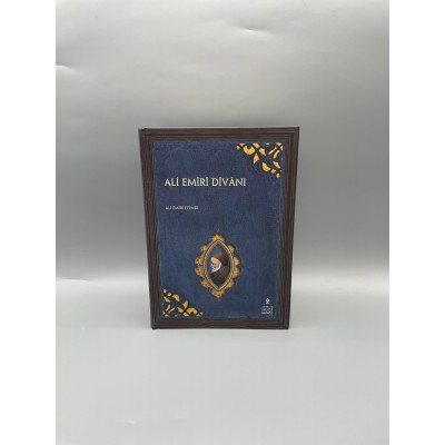 ALİ EMÎRÎ DÎVÂNI