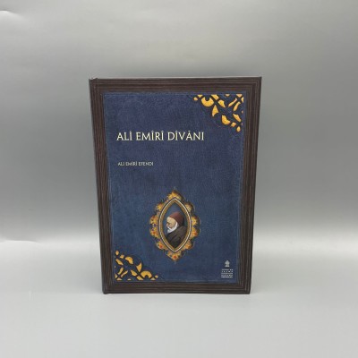 ALİ EMÎRÎ DÎVÂNI
