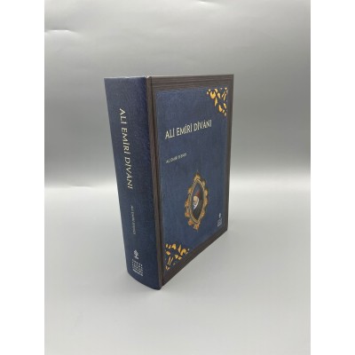 ALİ EMÎRÎ DÎVÂNI