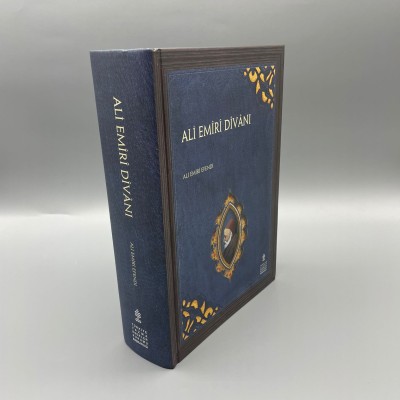 ALİ EMÎRÎ DÎVÂNI