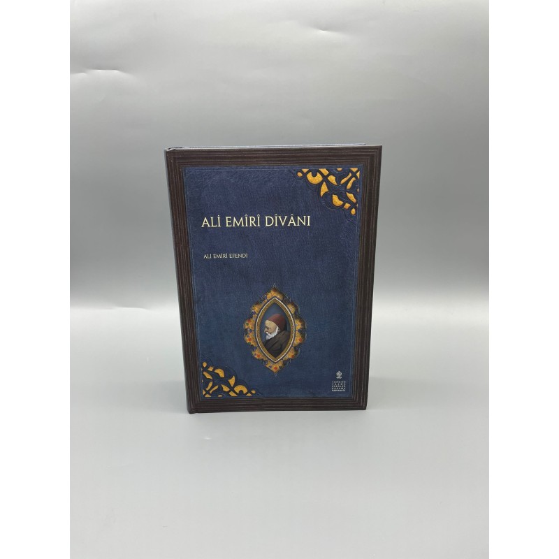 ALİ EMÎRÎ DÎVÂNI