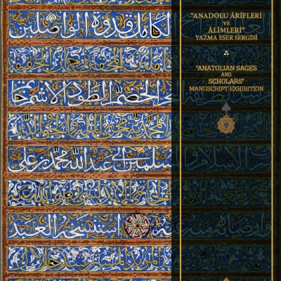 ANADOLU MOTİFLERİ VE ALİMLERİ YAZMA ESERLER SERGİSİ