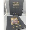 AYASOFYA FOTOĞRAFLARI - ÖZEL KUTULU 