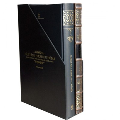 DASİTAN-I FERRUH U HÜMA  (2.CİLT TIPKI BASIM )