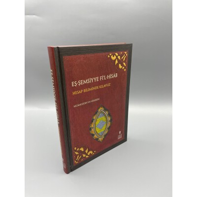 EŞ-ŞEMSİYYE Fİ'L-HİSÂB