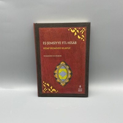 EŞ-ŞEMSİYYE Fİ'L-HİSÂB
