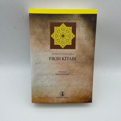 FIKIH KİTABI (SATIRALTI TERCÜMELİ ) TIPKIBASIM