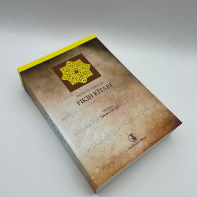 FIKIH KİTABI (SATIRALTI TERCÜMELİ ) TIPKIBASIM