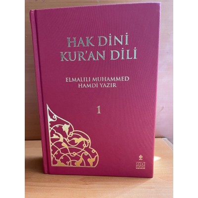 HAK DİNİ KURAN DİLİ CİLT:1  