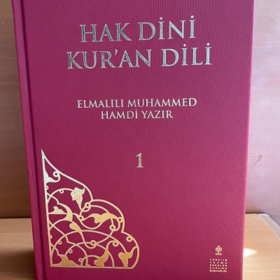HAK DİNİ KURAN DİLİ CİLT:1  