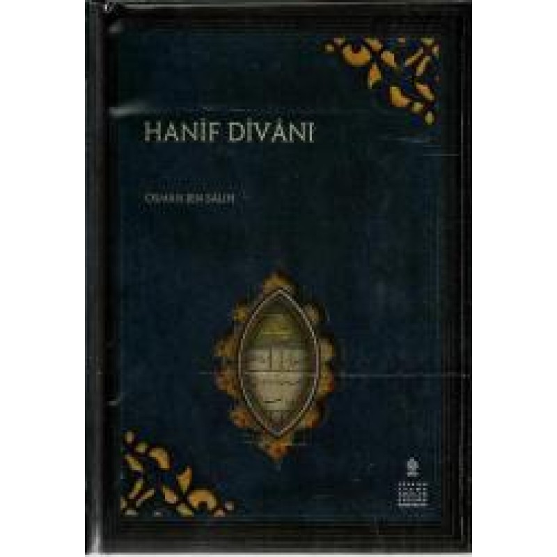 HANÎF DÎVÂNI Müellif : Osmân bin Sâlih