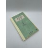 HAVUZ BAŞI - SAİT FAİK ABASIYANIK - MODERN TÜRK EDEBİYATI KLASİKLERİ 22