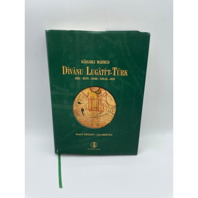 DİVANU LUGATİ'T-TÜRK KAŞGARLI MAHMUD 