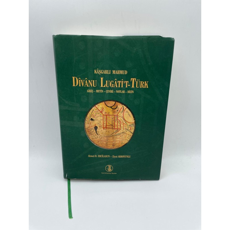 DİVANU LUGATİ'T-TÜRK KAŞGARLI MAHMUD