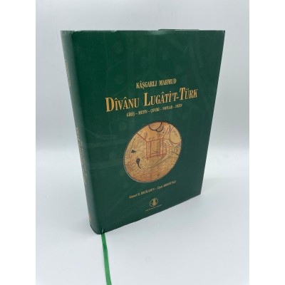 DİVANU LUGATİ'T-TÜRK KAŞGARLI MAHMUD 