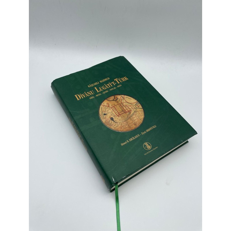 DİVANU LUGATİ'T-TÜRK KAŞGARLI MAHMUD