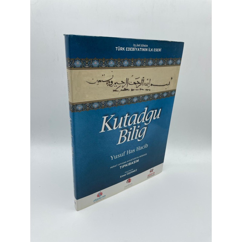 KUTADGU BİLİG (TIPKI BASIM)  VİYANA-AVUSTURYA NÜSHASI (TÜRK EDEBİYATININ İLK ESERİ)