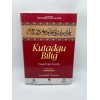 KUTADGU BİLİG (TIPKI BASIM)  