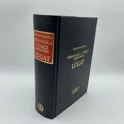 OSMANLICA TÜRKÇE - OSMANLICA ANSİKLOPEDİK LÜGAT (CİLTLİ)  Ferit Devellioğlu 