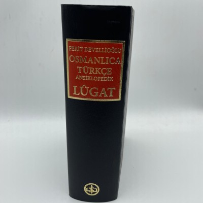OSMANLICA TÜRKÇE - OSMANLICA ANSİKLOPEDİK LÜGAT (CİLTLİ)  Ferit Devellioğlu 
