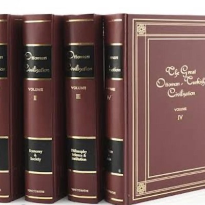 THE GREAT OTTOMAN TURKISH CIVILIZATION - 4 CİLT TAKIM  HALİL İNANCIK