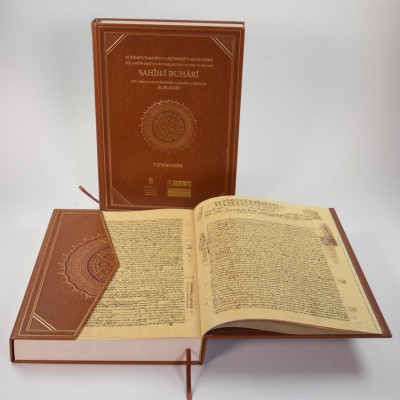 SAHÎH-İ BUHÂRÎ - TIPKIBASIM [Üçüncü Baskı] Müellif : Buhârî