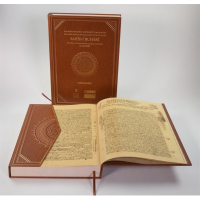 SAHÎH-İ BUHÂRÎ - TIPKIBASIM [Üçüncü Baskı] Müellif : Buhârî