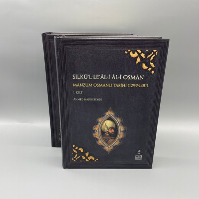 SİLKÜ’L-LE’ÂL-İ ÂL-İ OSMÂN (TAKIM 2 CİLT)