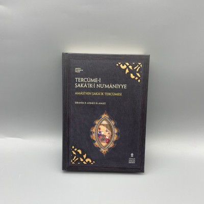 TERCÜME-İ ŞAKÂ’İK-İ NU‘MÂNİYYE